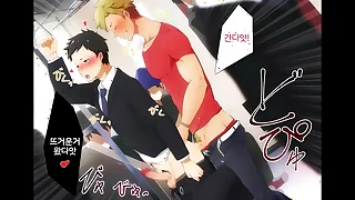 7868 gay porn videos